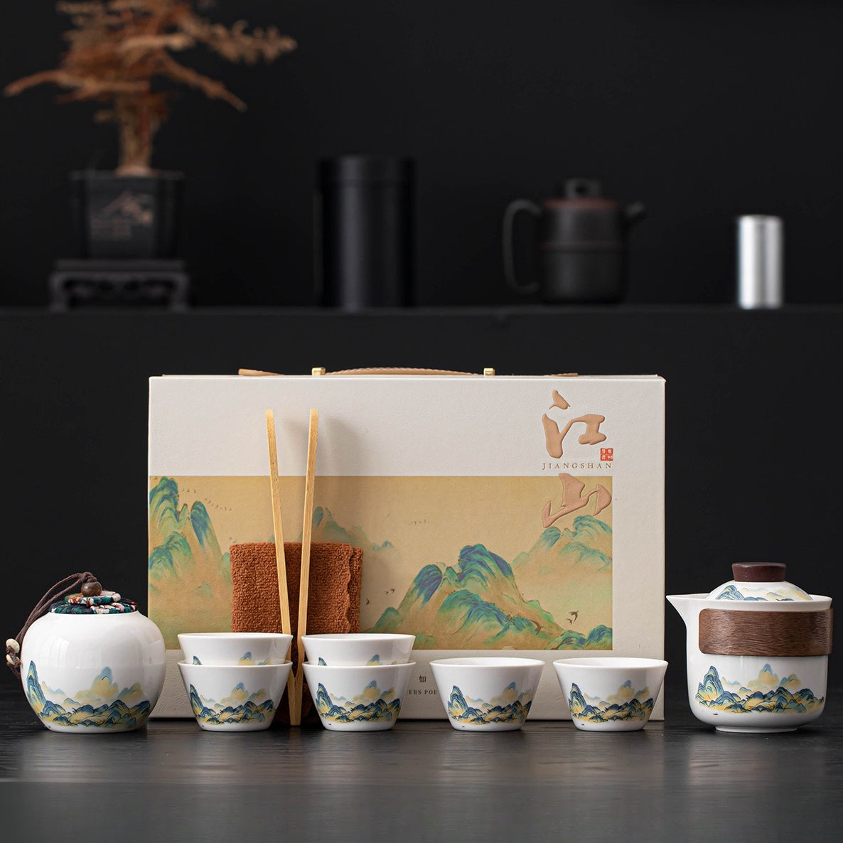 Thousand-Li Landscape Travel Gongfu Tea Set – Gift Box
