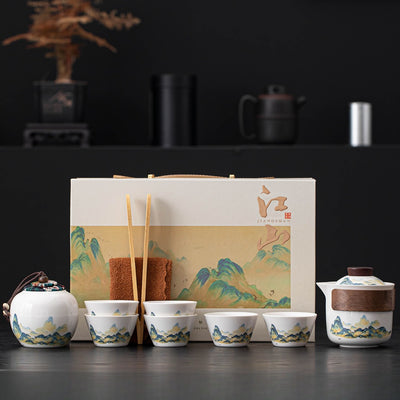 Gift Box