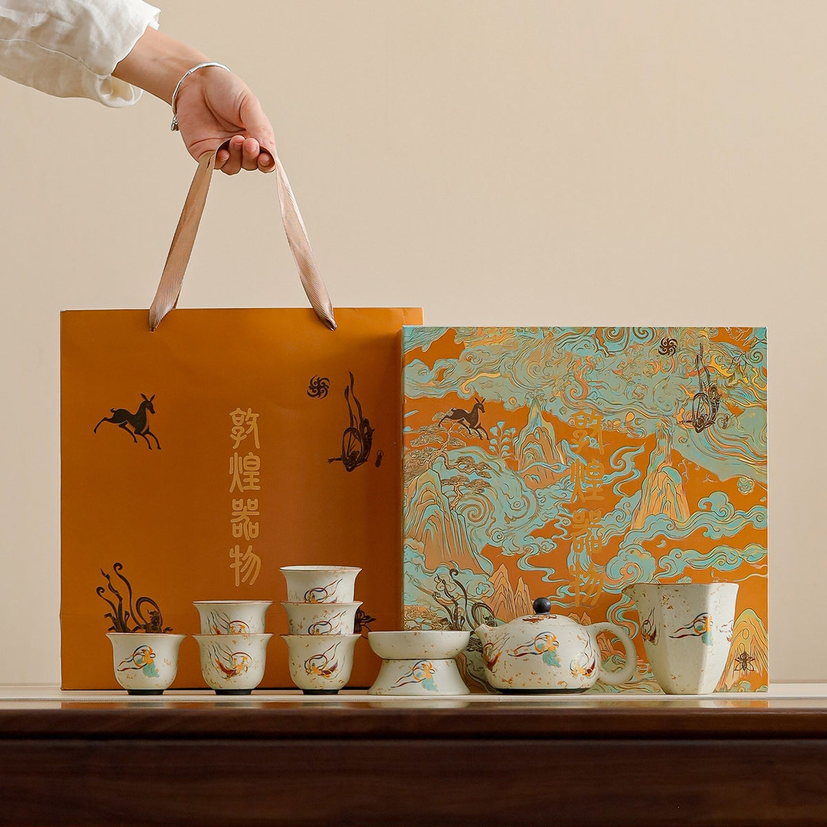 Dunhuang Flying Apsaras Flint-Red Xishi Teapot Tea Set – Gift Box